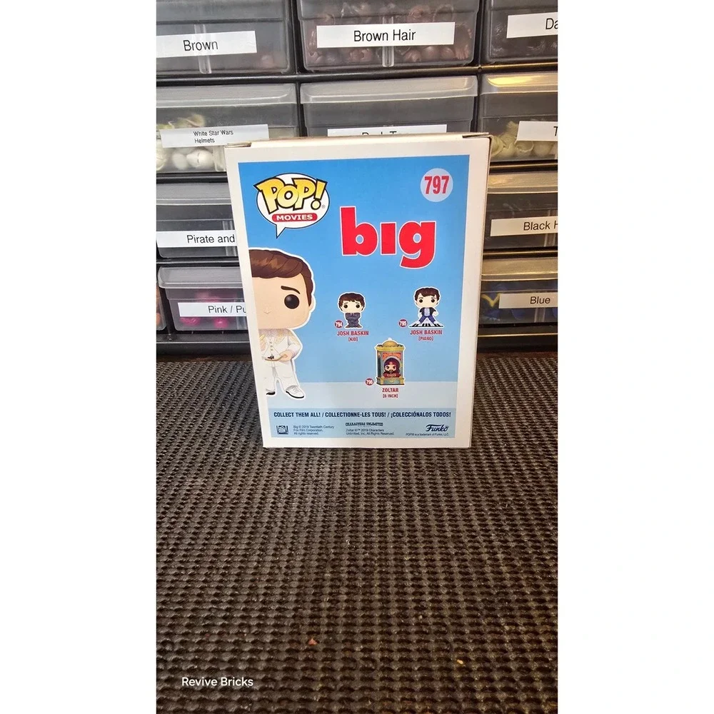Funko Pop!‎ Josh Baskin 797 Target Exclusive Big Classic Movie Vinyl Figure Toy
